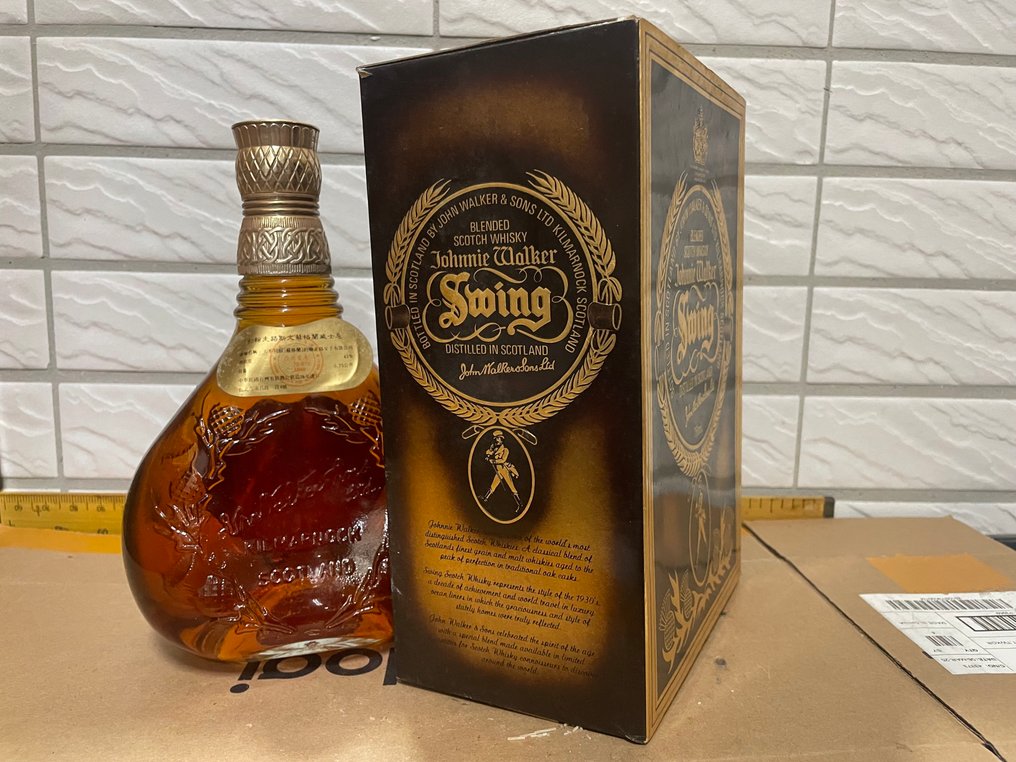 Johnnie Walker Swing - 75cl #2.1
