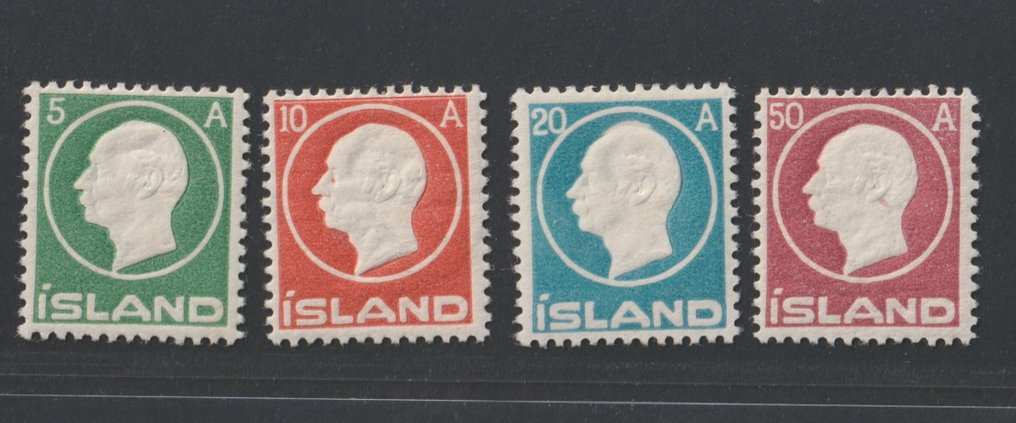 Iceland 1912 - Island 1912 - Frederic VIII complete set MNH - Yvert Tellier No. 69/75 - Yvert Tellier N. 69/75 Scott 92-98 Afa 69-75 Michel 69-75 #4.3