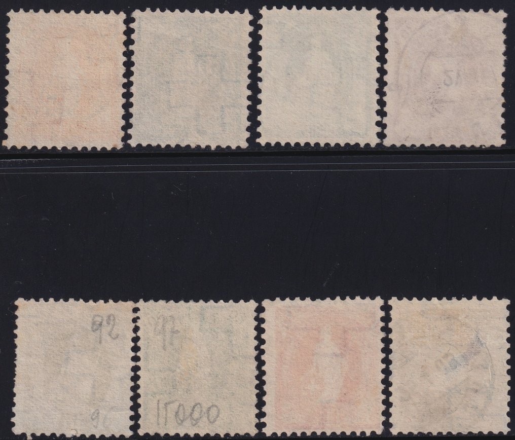 Ελβετία 1905/06 - Ολοκληρωμένη σειρά Allegoria με 8 αξίες Unif.93/99, χρησιμοποιημένη, εξαιρετική κατάσταση. #1.0