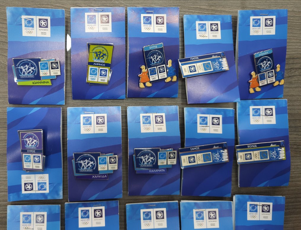 Olympic Games - 2004 - Pin series Odysseus (x20 pins) #1.0