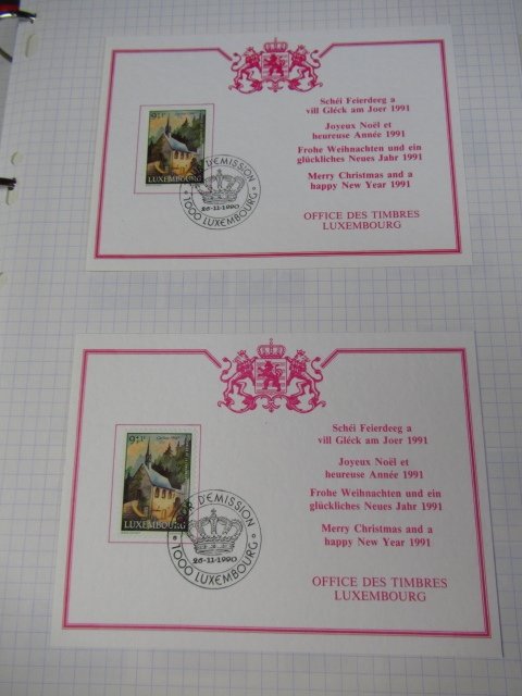 卢森堡 1990/2005 - 无铰链，精彩的邮票收藏 #4.3