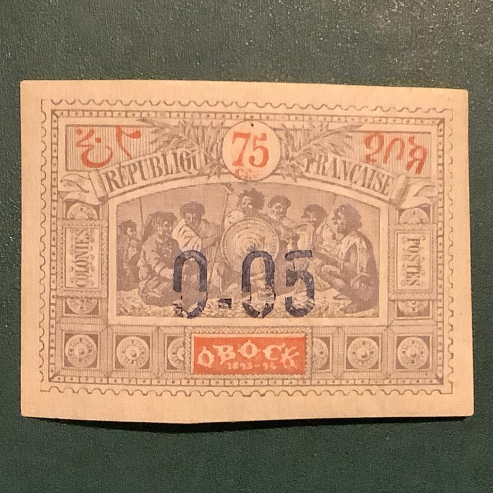 Djibouti 1902 - 5 cent op 75, og flere gange godkendt - Michel 23 #3.2