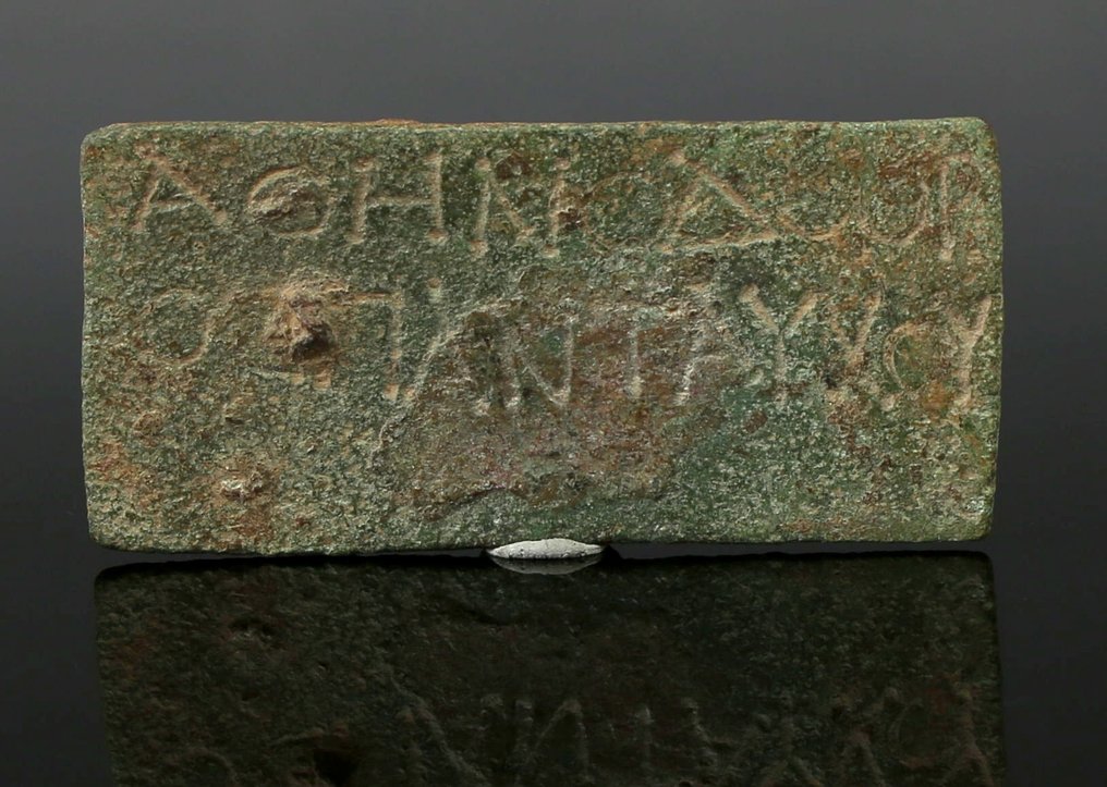 Ókori Római, Birodalom Bronz Tábla felirattal, valószínűleg 'Athenodorus Omnipresent'. #1.0