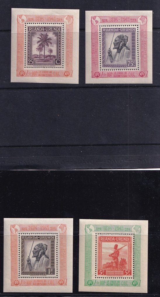 Belgian Congo  - The four UPU / Message blocks issue for Ruanda-Urundi #1.0