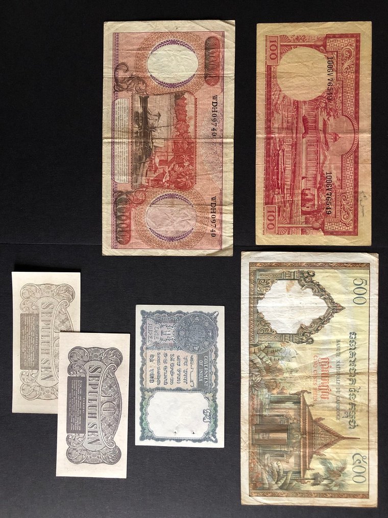 World. - 21 banknotes - various dates  (No Reserve Price) #3.2
