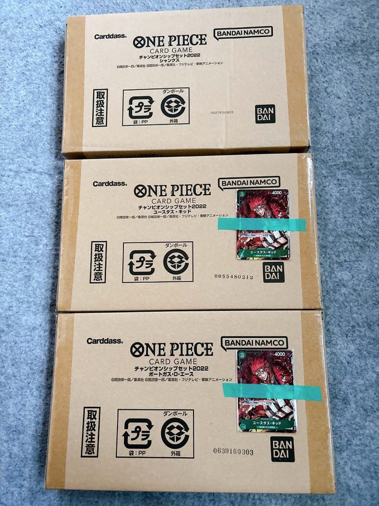 萬代 - 3 Sealed box - One Piece #1.0
