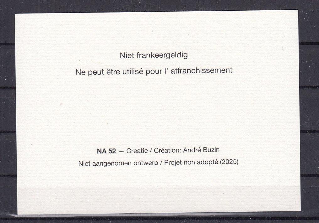 Belgique 2023 - Non embauché - NA 52 LX (gekartonneerd papier) #1.0