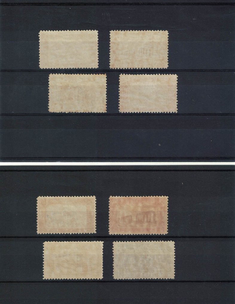 Ιταλία Βασίλειο  - 1926-28 pro opera previdenza 1 και 2 έκδοση #3.2