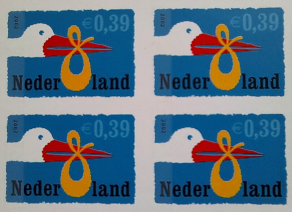 Ολλανδία - NVPH HV2047 - λάθος εκτύπωσης: ολόκληρο το μη τρυπημένο πάνελ (με δέκα γραμματόσημα) από τον #3.2