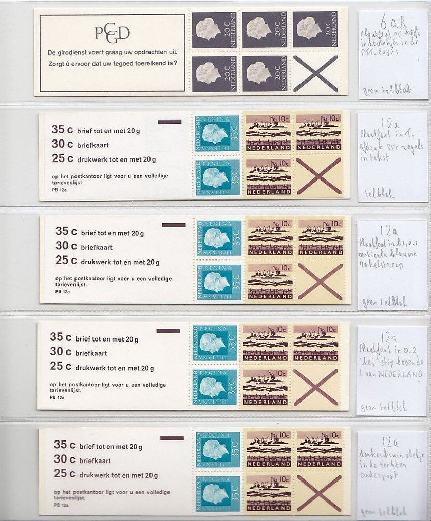Paesi Bassi - 95 album di francobolli con errori di stampa noti e sconosciuti, varianti di copertina, ecc. #2.1
