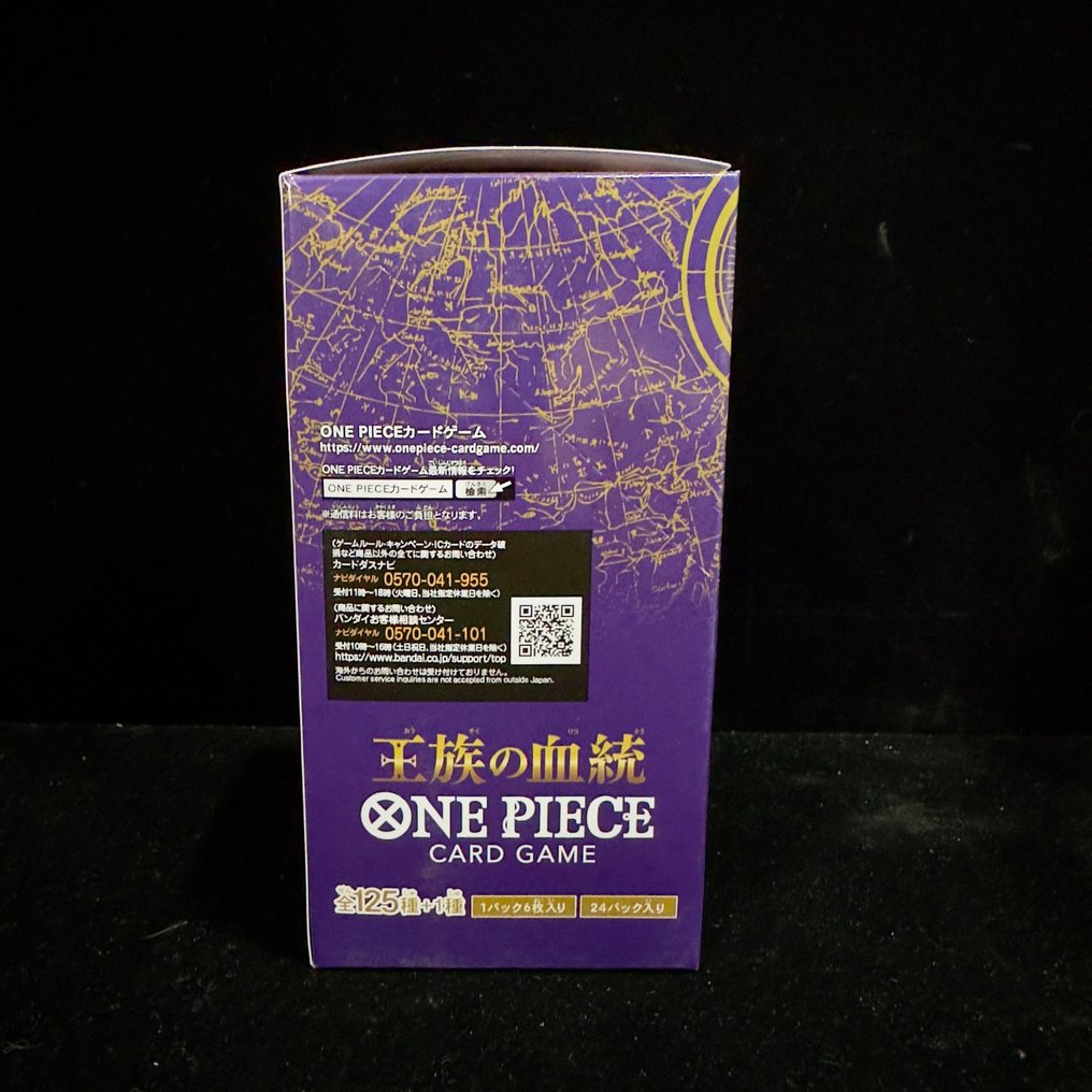 Bandai - 1 Booster box - One Piece - Card Game  OP-10 Royal Blood Brand new, sealed #4.3