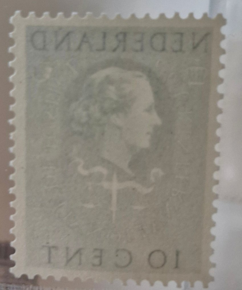 Ολλανδία 1951/1958 - Διεθνές Δικαστήριο της Δικαιοσύνης - NVPH D34 #1.0