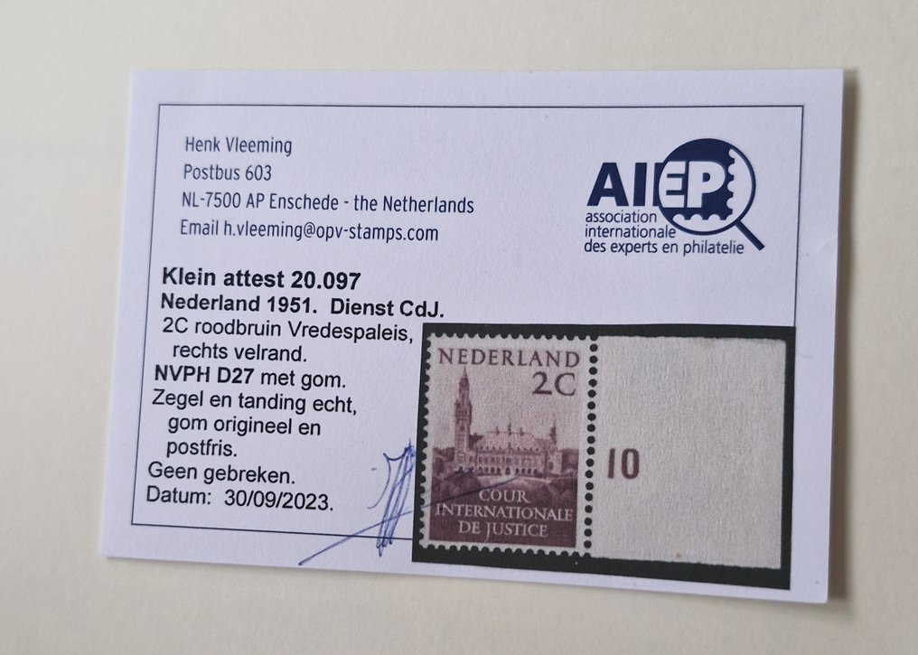 Ολλανδία 1951/1953 - Διεθνές Δικαστήριο της Δικαιοσύνης - NVPH D27 #2.1