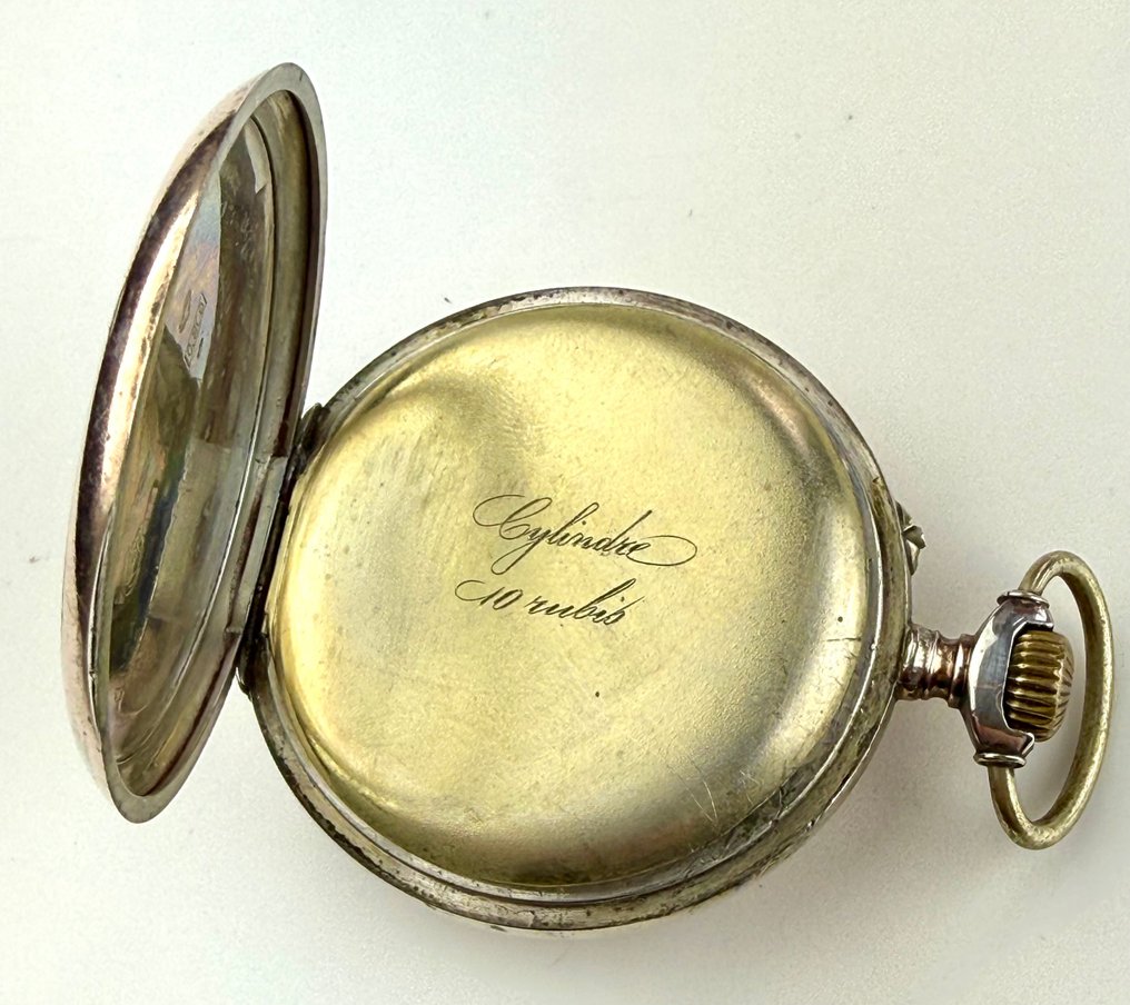Swiss made - Antique silver erotic pocket watch with moving automaton - 1850-1900 #2.1
