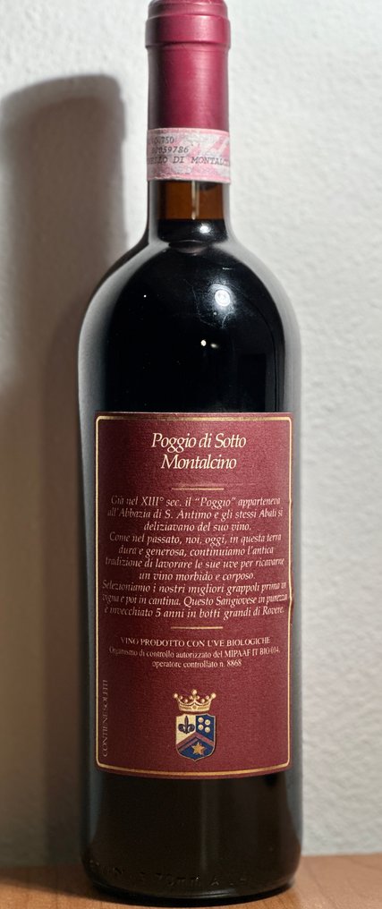 2005 Poggio di Sotto - 蒙達奇諾·布魯奈羅 Riserva - 1 Bottle (0.75L) #3.2