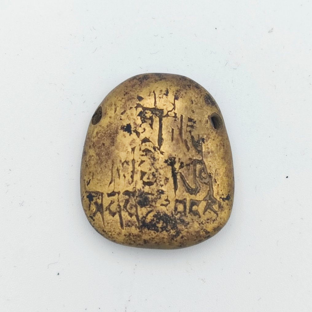 Swat Valley oder Kashmir Bronze Sitzender Buddha Formperle - 34 mm #3.2