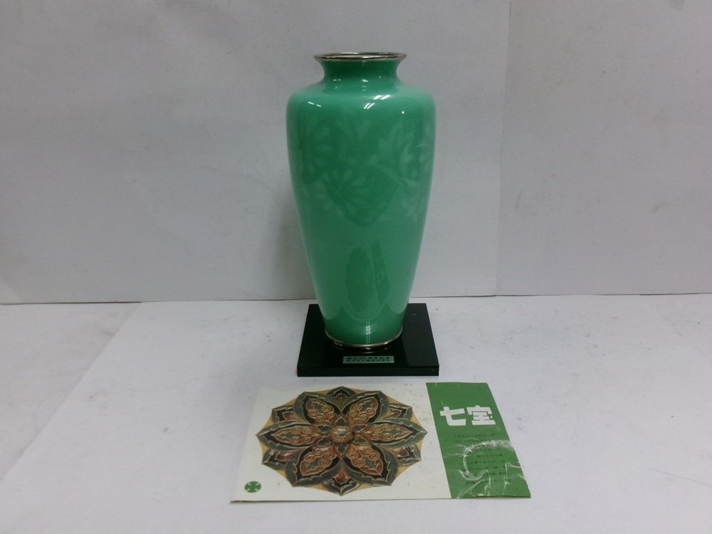 Vaas - Emaille - Japan - Cloisonné vaas - Ando Jubei  (Zonder minimumprijs) #1.0