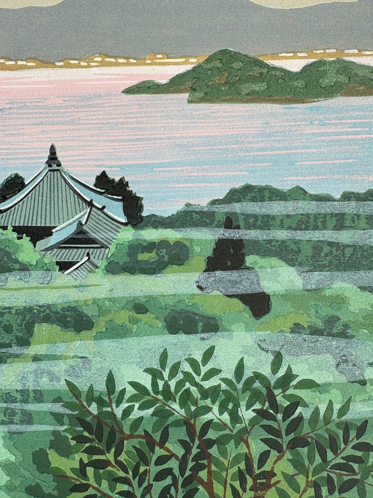 Reminiscence - Masao Ido - 日本  (没有保留价) #1.0