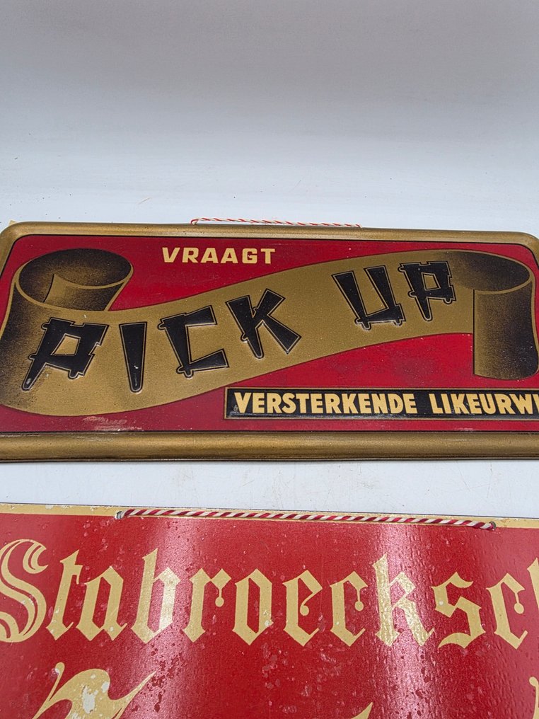 加入杰克 - 廣告牌 (2) - 金屬 #2.1