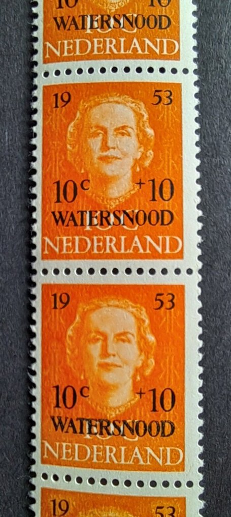荷兰  - NVPH 601f - 10枚邮票垂直条中的印刷错误，伴有部分黑色印刷。 #4.3