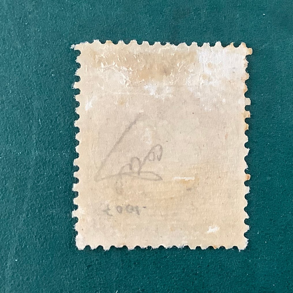 Frankrike 1867 - 80 cent Napoleon Lauree - gecentreerd - Yvert 32 #2.1