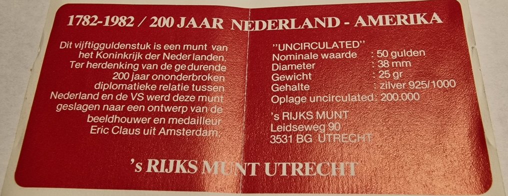 Nederland. 50 Gulden 1982, 2 stuks (Zonder minimumprijs) #3.2