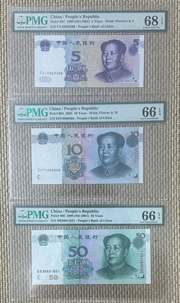 China. - 3 banknotes - all graded - various dates - Pick 897, 904, 900  (Sem preço de reserva) #1.0