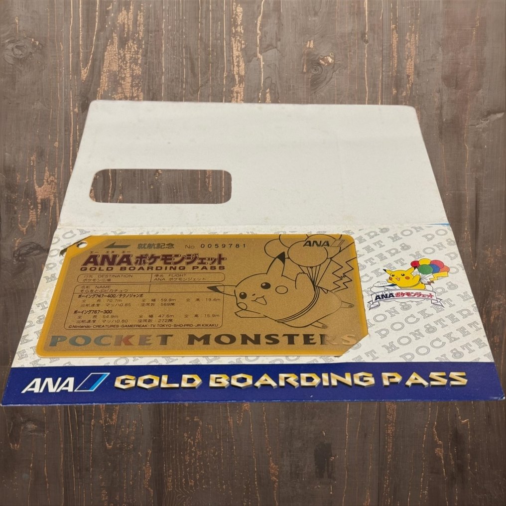 Pokémon - 1 Card - Pikachu 1998 ANA - Gold Boarding Pass Sealed - Pokémon - Various sets #1.0