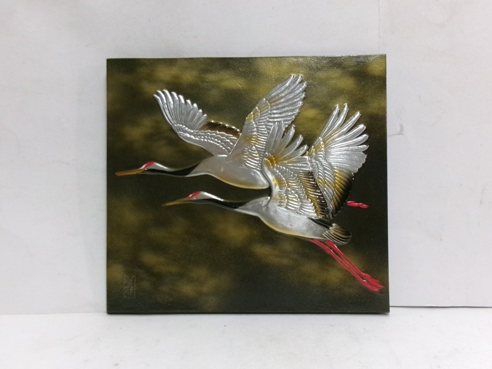 Metal engraving product. Two cranes. With inscription. - Shōwa period (1926-1989) #1.0