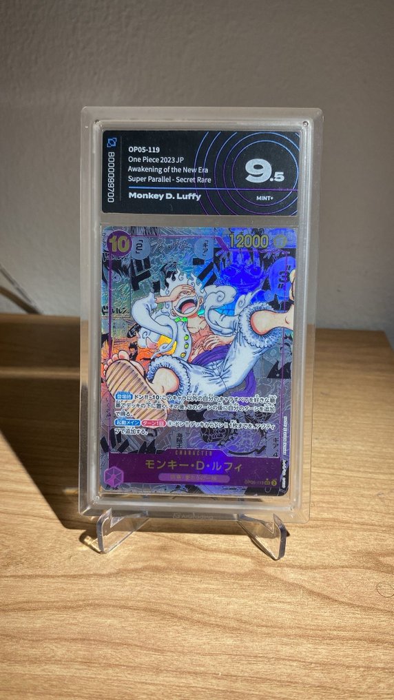Bandai - 1 Graded card - One Piece - Monkey D. Luffy Op05-119 Secret rare - AI grading 9.5 #1.0