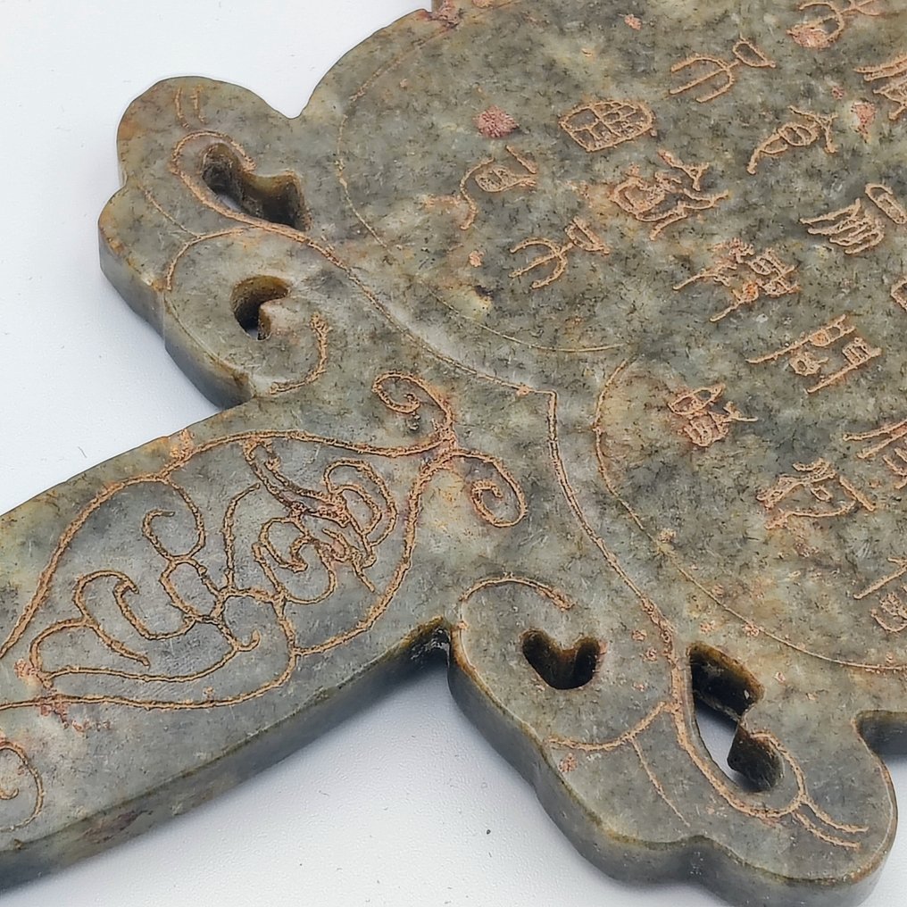 Chinees-Mongools Jadeite Talisman - 318 mm #3.2
