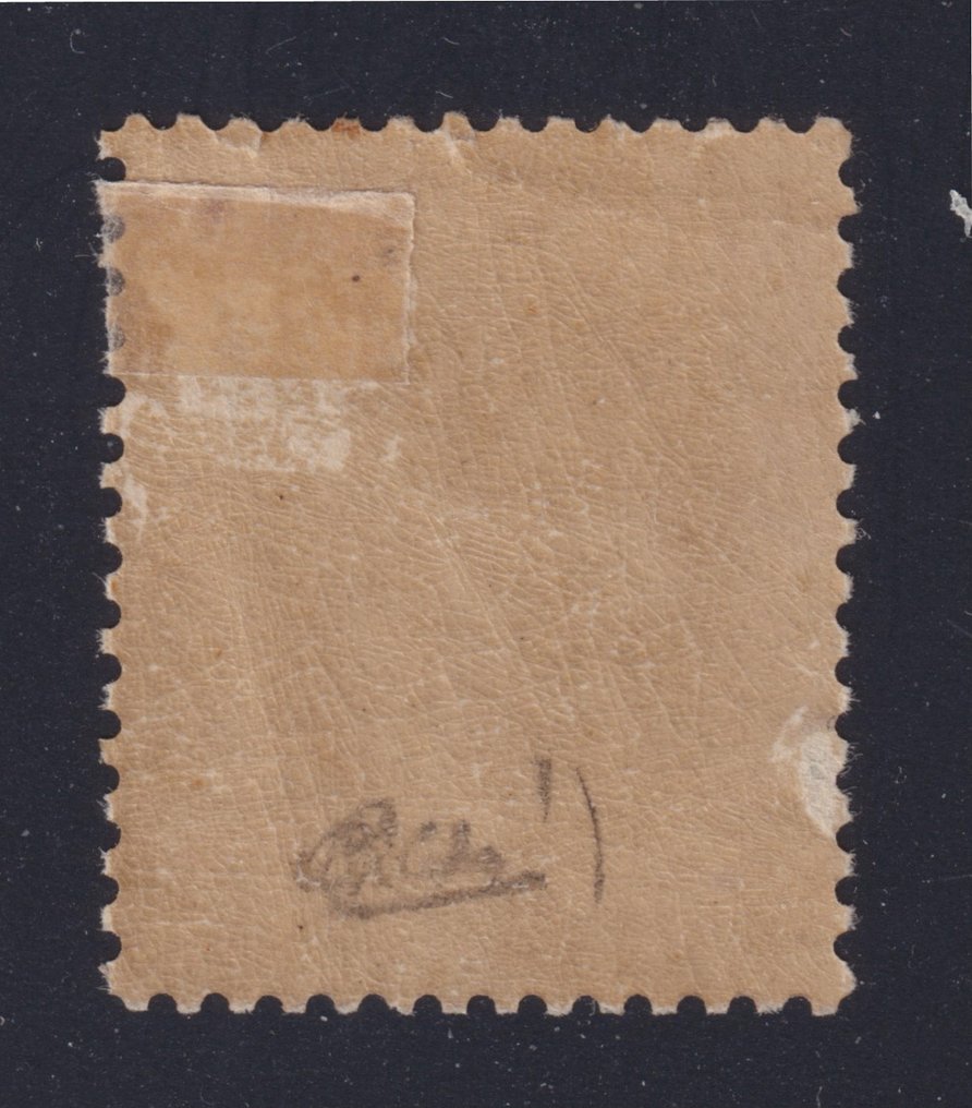 Francia 1867 - Classique Napoleon, Lauré n° 28B Nuovo* con gomma, firmato Calves. Molto bello - Yvert #1.0