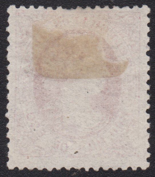 Ισπανία 1869 - Τηλέγραφα. Ισαβέλλα Β’. 800 χιλιοστά, ροζ. - Edifil 27 #1.0