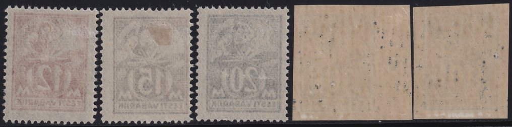 愛沙尼亞 1922/28 - 11个值的系列 Unif..57/59A+56B+68A+91/95 Spl #4.3