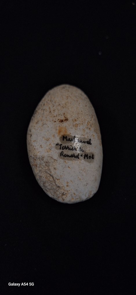 Neolithic Flint Polished flint dagger biface, archaeological private collection, Neolithic of France, 6000 BC - 130 mm  (No Reserve Price) #3.2