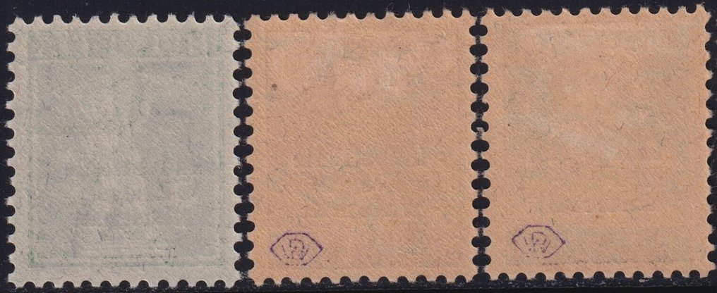 Schweiz 1918 - Servizio Industrielle Kriegsserie mit 4 Werten Unif.2 MNH** + 4/5+8 Spl #3.2
