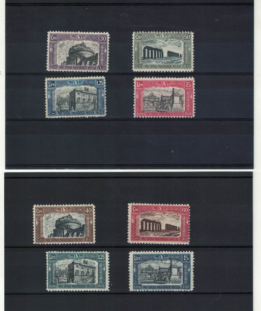 Ιταλία Βασίλειο  - 1926-28 pro opera previdenza 1 και 2 έκδοση #1.0