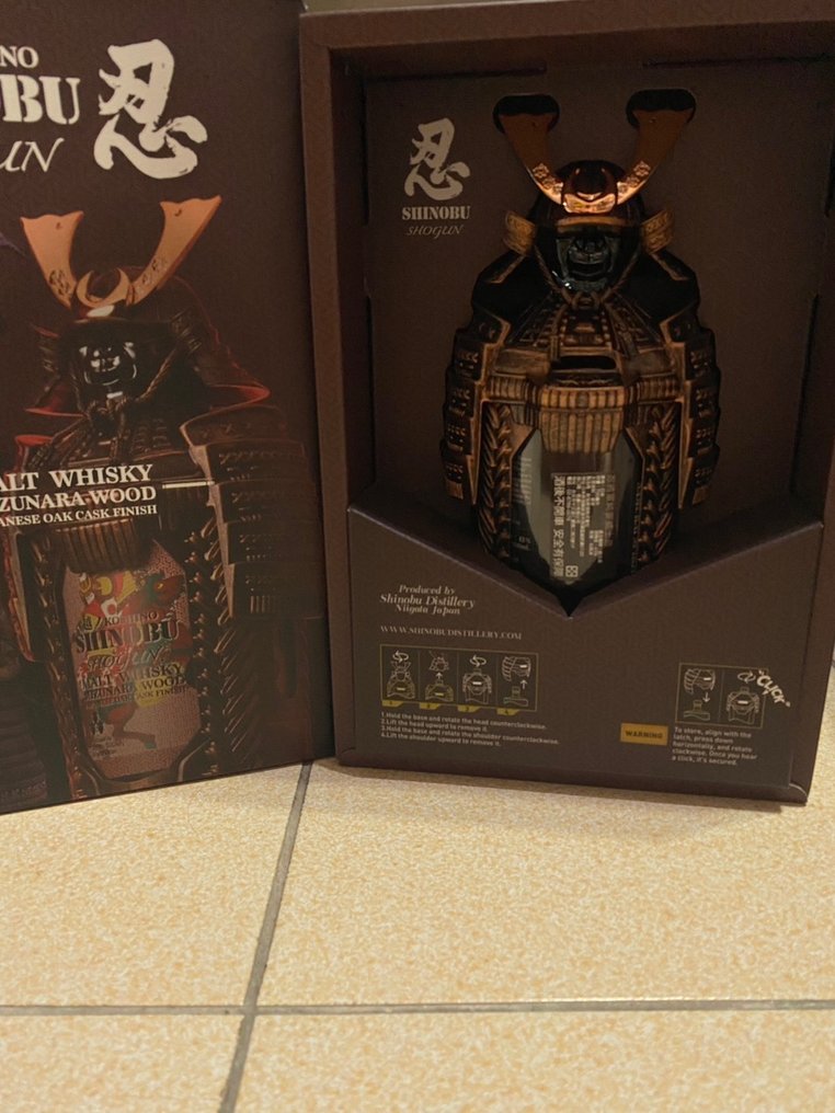Shinobu Shogun  - 700ml #1.0