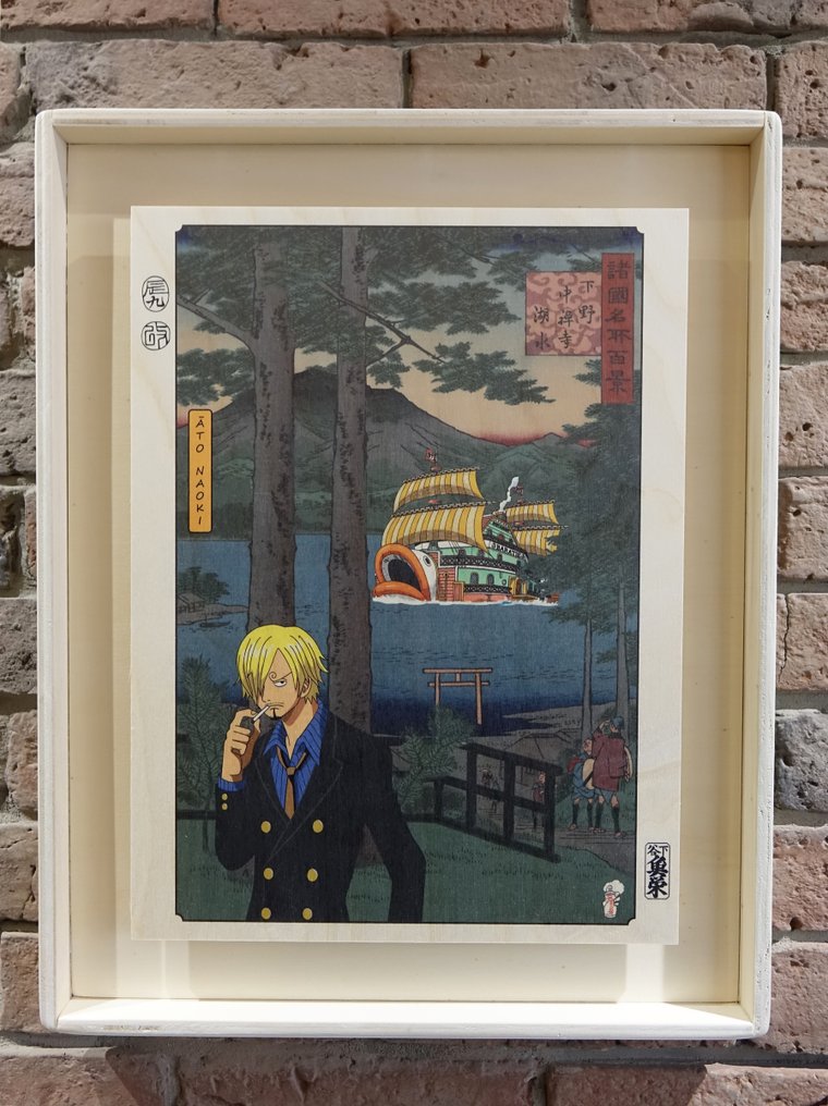 ATO NAOKI - Sanji ワンピース - Édition limitée 17/30 #4.3