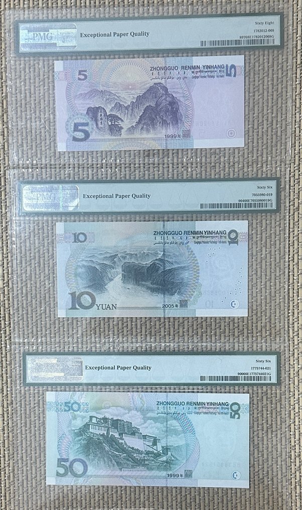 China. - 3 banknotes - all graded - various dates - Pick 897, 904, 900  (Sem preço de reserva) #1.0