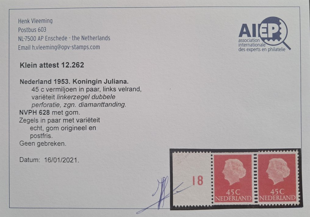 荷兰  - NVPH 628 - 稀有的印刷错误，伴有所谓的钻石镶边 #2.1