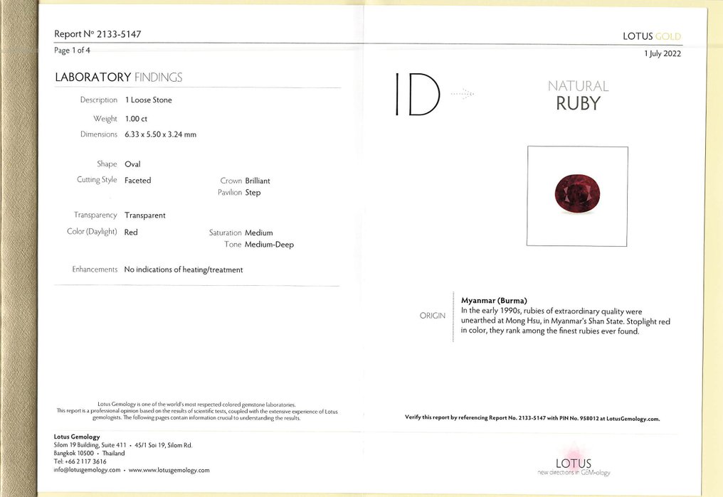 No reserve price Ruby - 1.00 ct - Lotus Gemology - Deep Red (Burma) #4.3