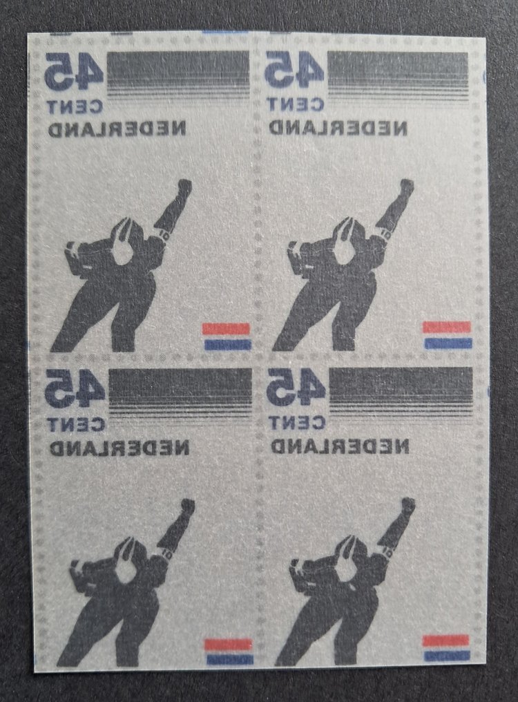 Netherlands  - NVPH 1261 - proof print on semi-transparent paper #2.1