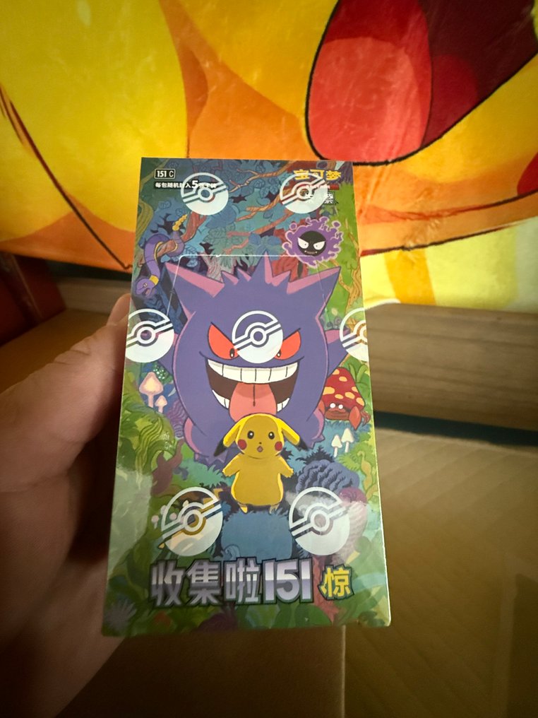 Pokémon Box - Collect 151 Surprises Booster Box (Chinese) - Case - 20 Booster Boxes - Various sets #4.3