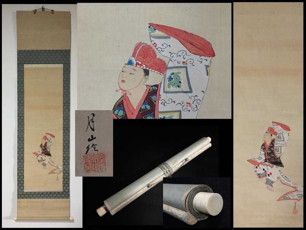 Ethnic dancer / Japanese Vintage Hanging Scroll KAKEJIKU / Silk / Hand Painted - Signed - Ιαπωνία (χωρίς τιμή ασφαλείας) #1.0
