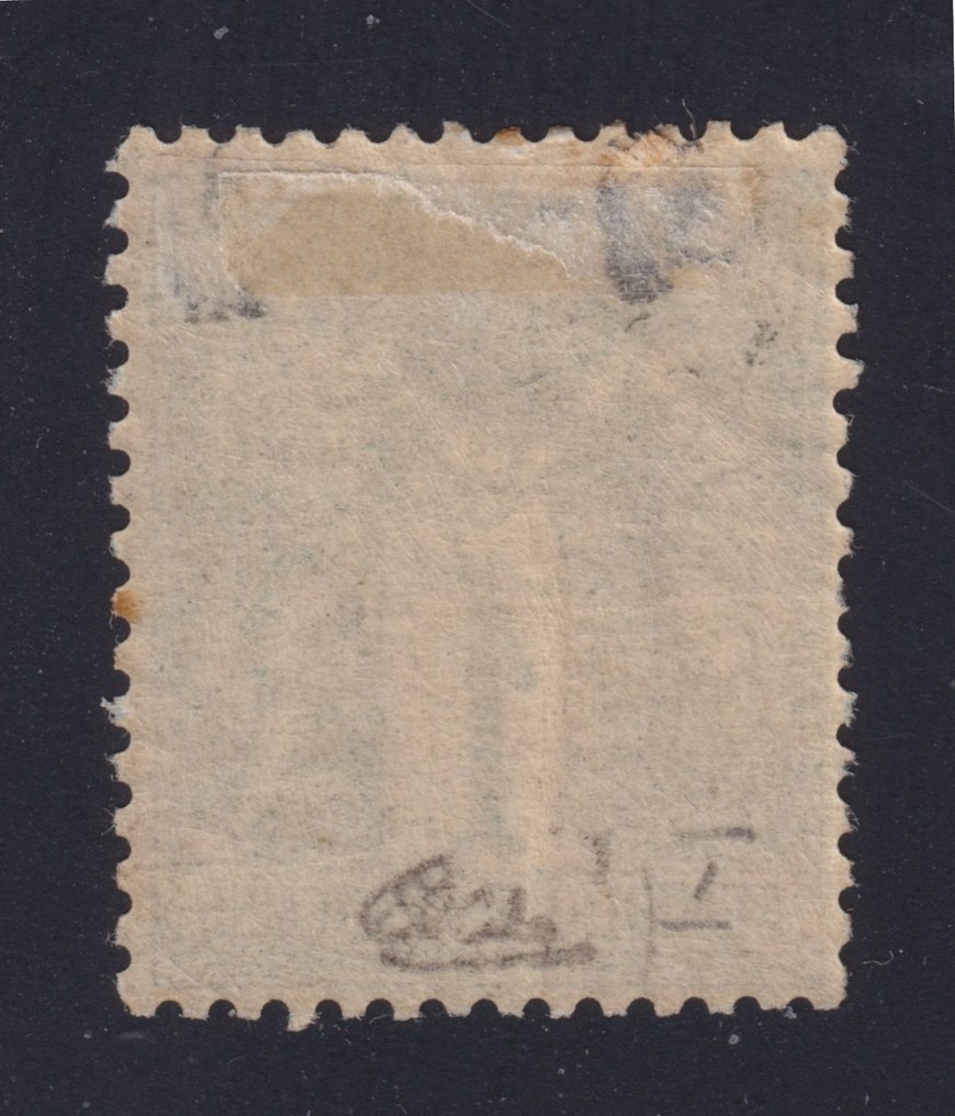 France 1876 - Sages 'type I' No. 61 mint* with gum, well centered, signed Calves. Very beautiful. - Yvert #1.0