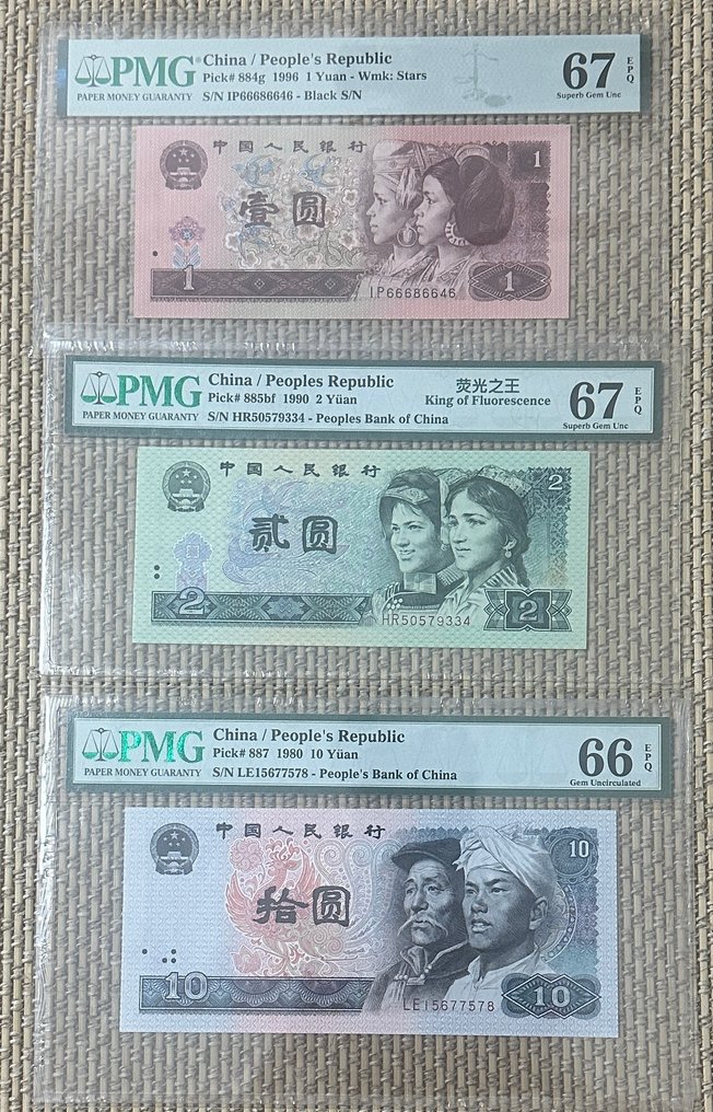 China. - 3 banknotes - all graded - various dates - Pick 884g, 885bf, 887 (Sem preço de reserva) #1.0