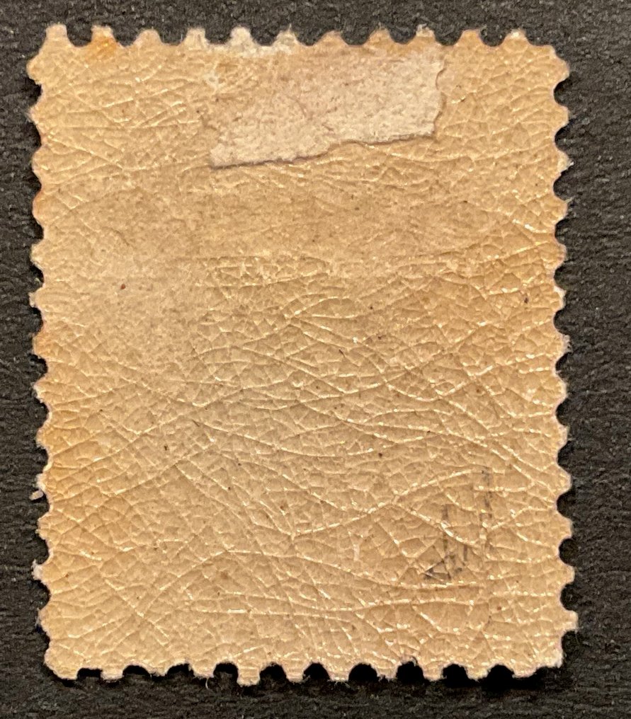 Belgium 1863 - Medallion 16 - 40 centimes Karmijn pink - In the most difficult setting - Beautiful centering - OBP 16 #1.0