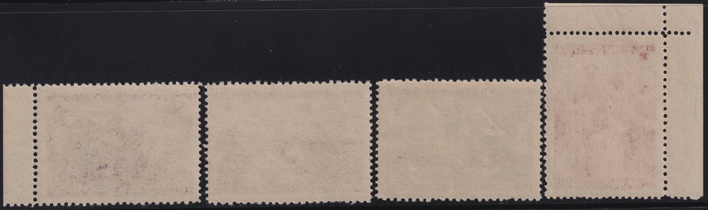 Αλβανία 1947 - Παρουσίαση της Αγροτικής Μεταρρύθμισης Συνολική σειρά Unif.433/6 ολοκληρωμένη MNH** Spl #1.0