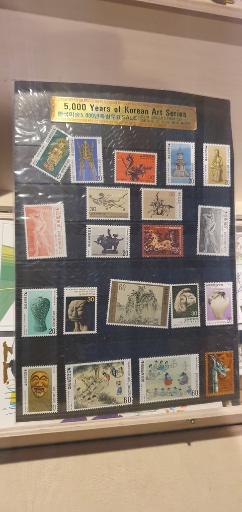 Europe 1990/1990 - Timbre #1.0